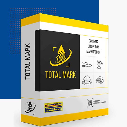 total_mark